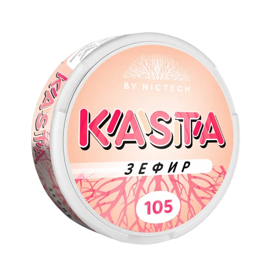 KASTA 105 | Зефир - Nicpack