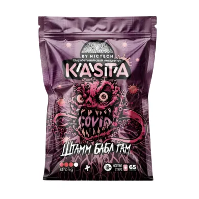 Ватки KASTA Covid - Штамм Бабл Гам - Nicpack