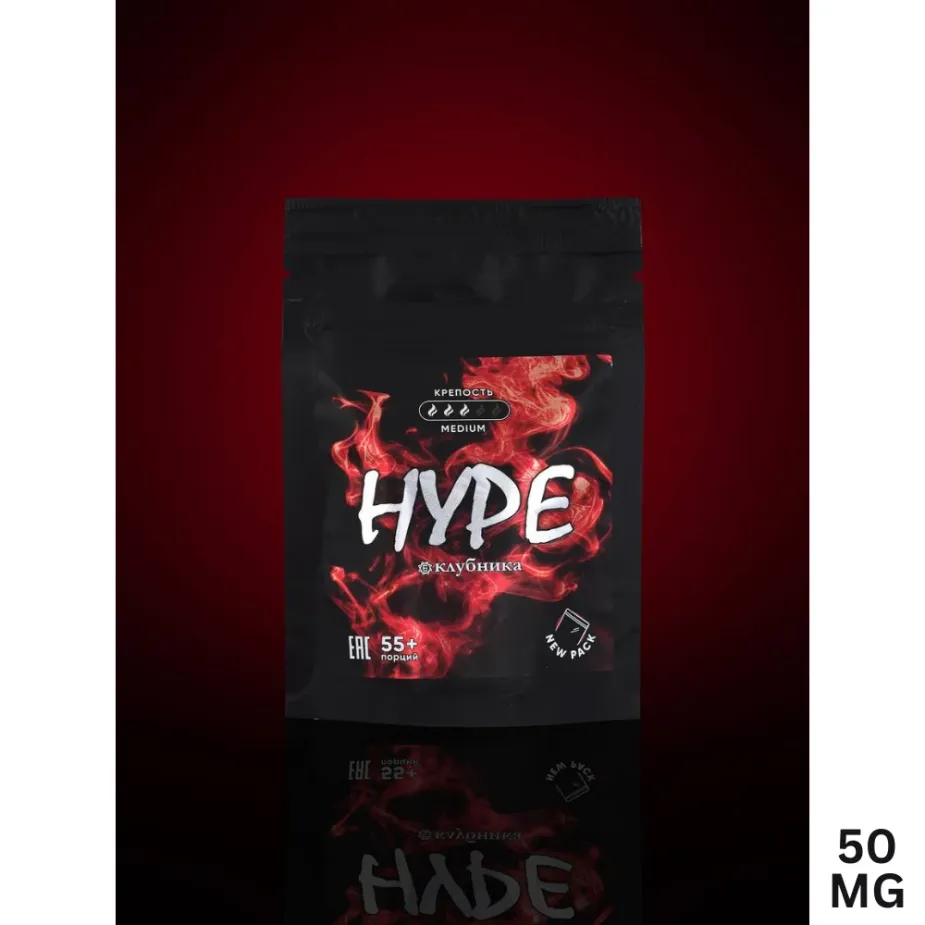HYPE | Клубника - Nicpack