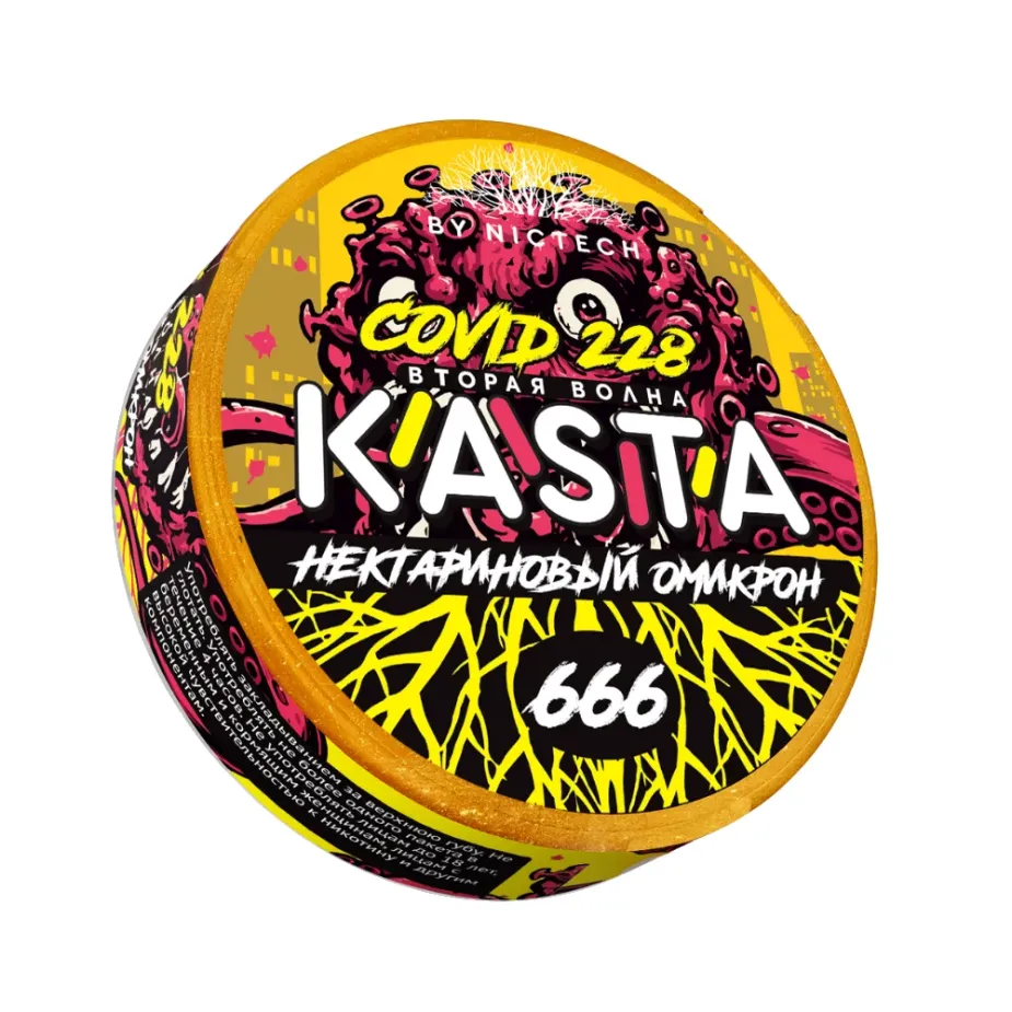 KASTA 666 | Нектариновый Омикрон - Nicpack