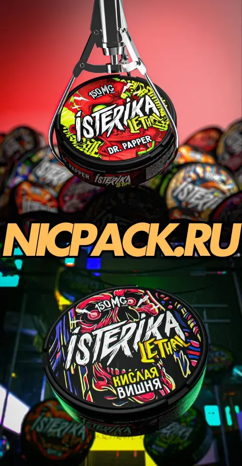 isterika-lethal-banner-4