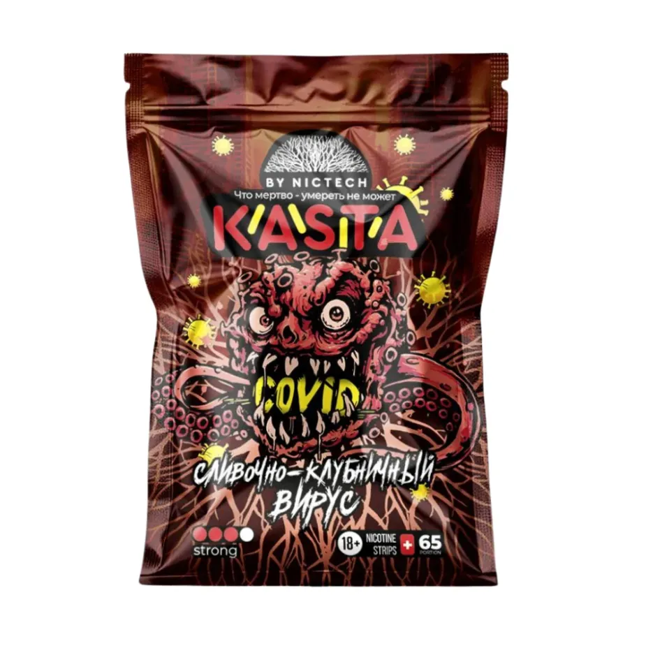 Ватки KASTA Covid - Сливочно Клубничный Вирус - Nicpack