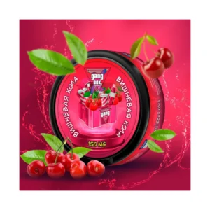 GANG Box | Вишневая Кола - Nicpack