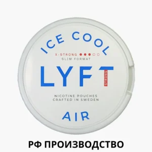 LYFT РФ - Ice Cool - Nicpack